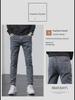 Popular Men's Stretch Jeans: Slim Fit, All-Season Casual and Sporty Style