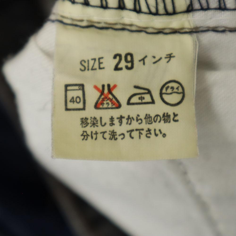 Levi's 90s W515-03 Made in Japan Black Denim Straight denim pants w29 Women Used