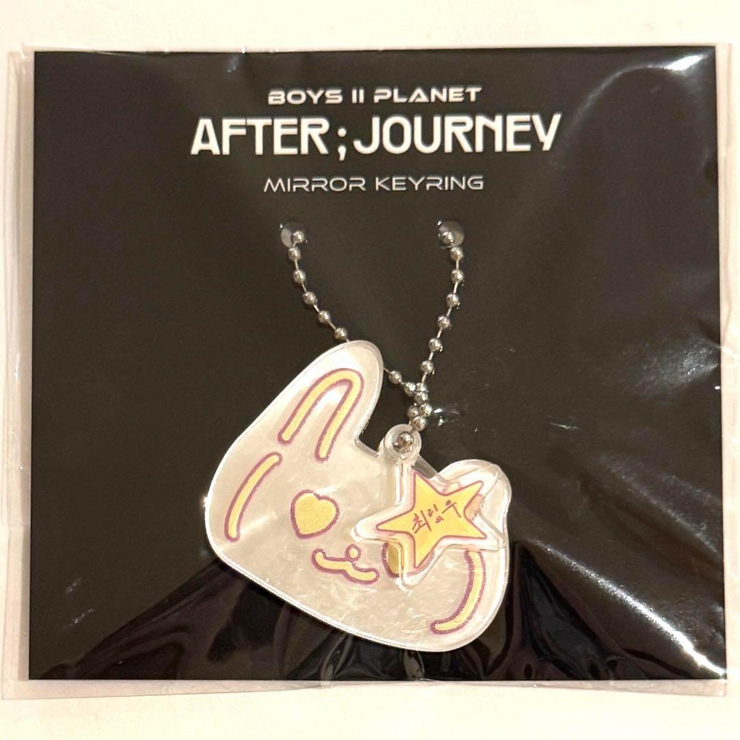 

[USED] Rib Mirror Key Ring Trading Card Voipra 2 Archive Exhibition