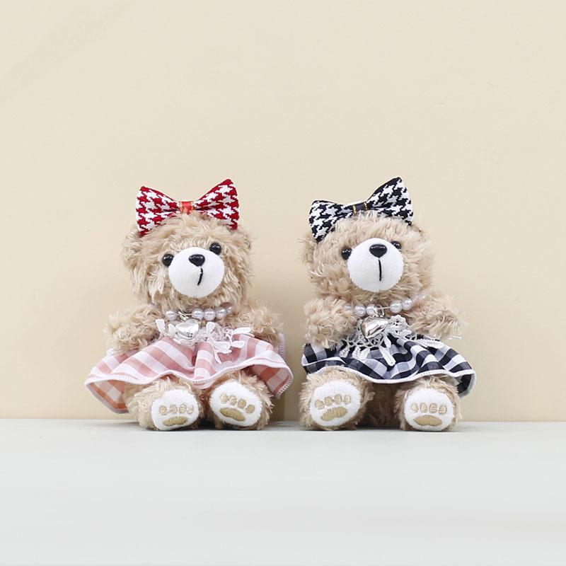 Pooh The Winnie Plush Bear Toy With Soft Pp Cotton For Kids Decor Room