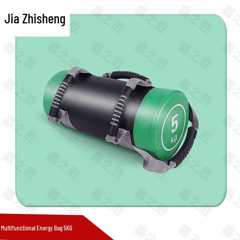 JiazhiSheng Fitness Weighted Training Sandbag