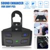Sound Enhancer For Ps5 Game Controller Audio Headset Adapter 3.5Mm Stereo Headphone Converter
