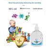 Gureide 75% Alcohol Hand Sanitizer Gel