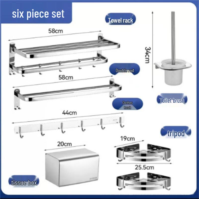 Thickened 304 Stainless Steel No-Drill Folding Towel Rack & Storage Shelf