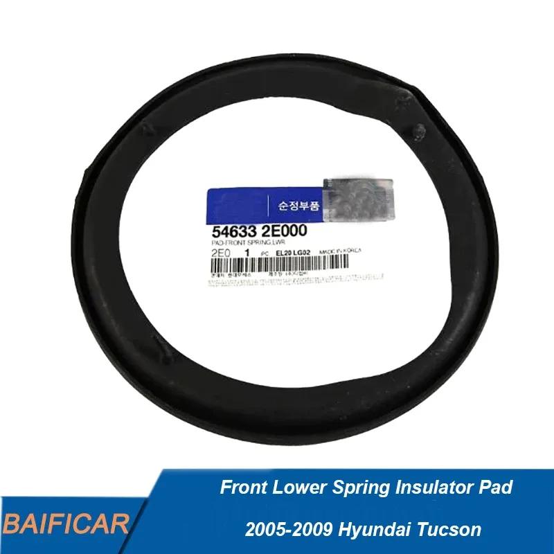 Baificar Brand New  Front Spring Lower Pad 546332E000 54633-2E000 For 2005-2009 Hyundai Tucson China