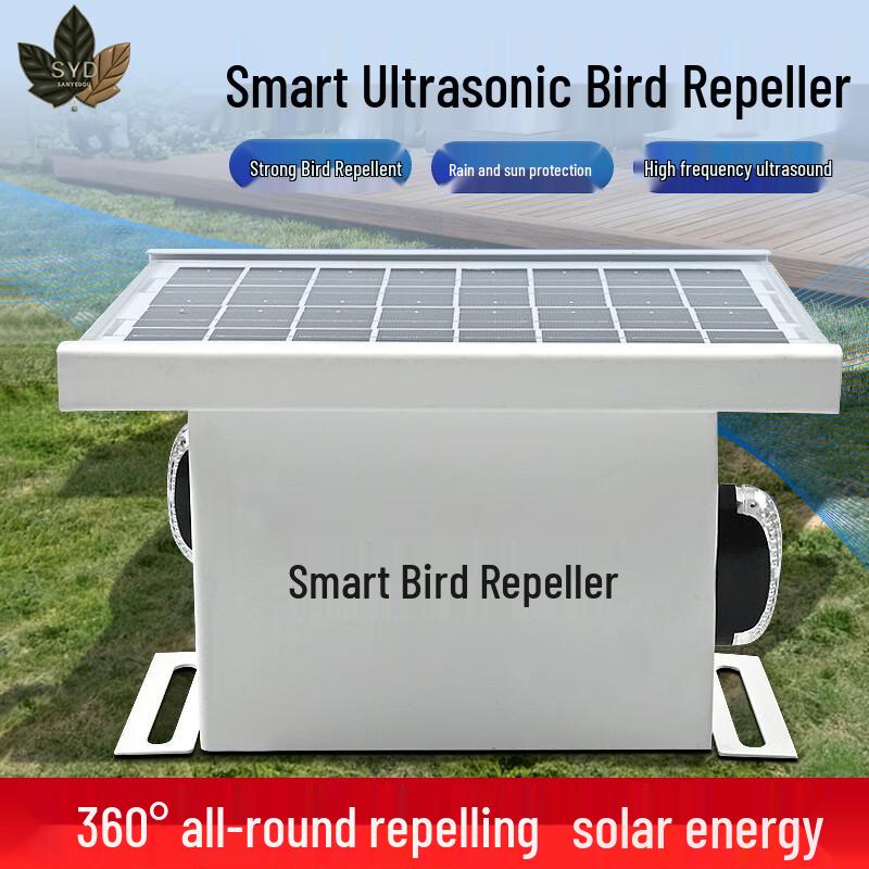 Sanye Bean Solar Ultrasonic Bird Repeller with Voice & Remote