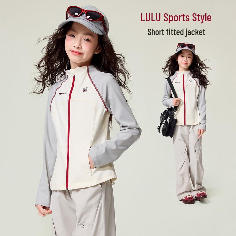 Girls  Princess Color-Block Outdoor Jacket 120