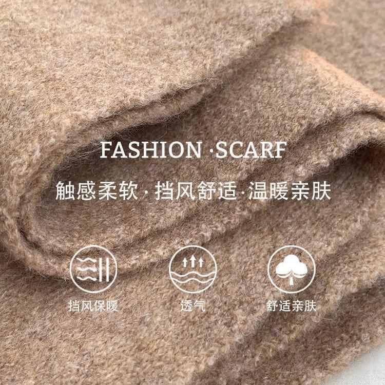 Japanischer Niedlicher Welpe Bestickter Kaschmir Strickschal Damen Saison Warm Studenten Paar Wollschal