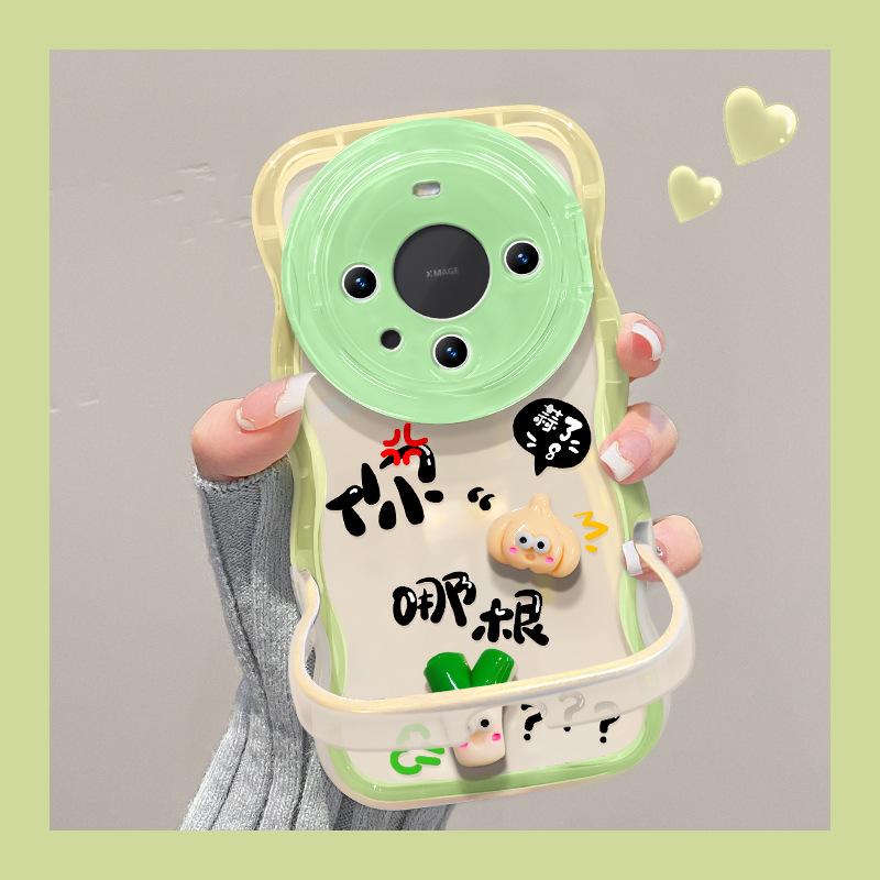 

Подходит для чехла для мобильного телефона Huawei Mate60pro Opporeno12 Милая кукла Лук Чеснок Vivo Невидимая двойная подставка HUAWEI Mate 50