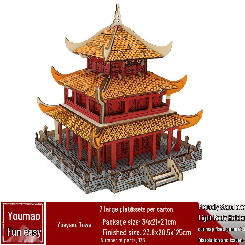 DIY Wooden 3D Puzzle: Chinese Architectural Model Educational Toy & Souvenir