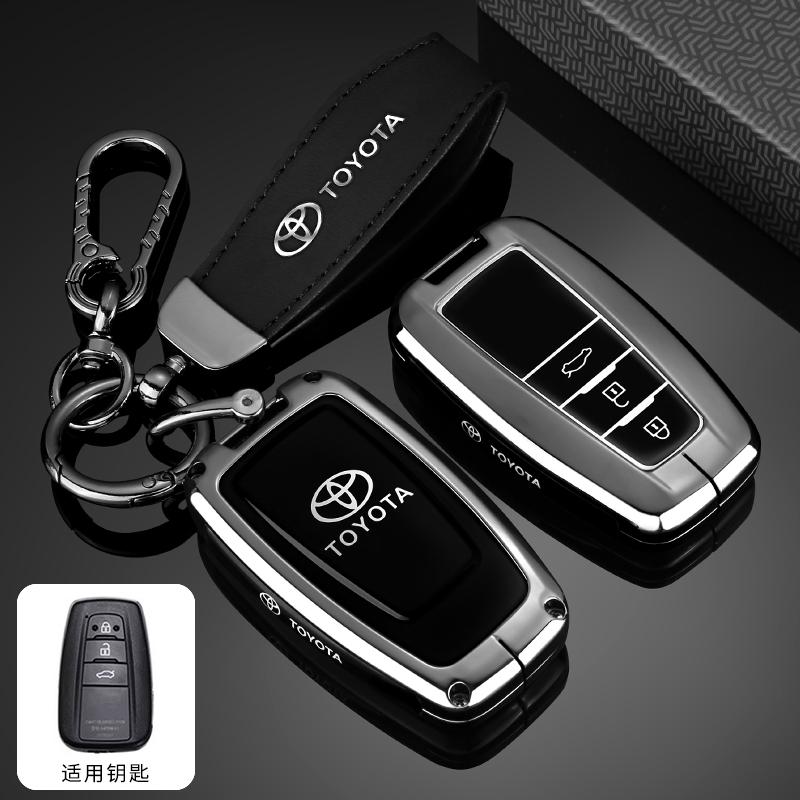 Car Key Case Buckle for Toyota Highlander Camry Rongfang WJHDU7 Asia Longwei Landa 2025 Suitable for Toyota Key Accessories