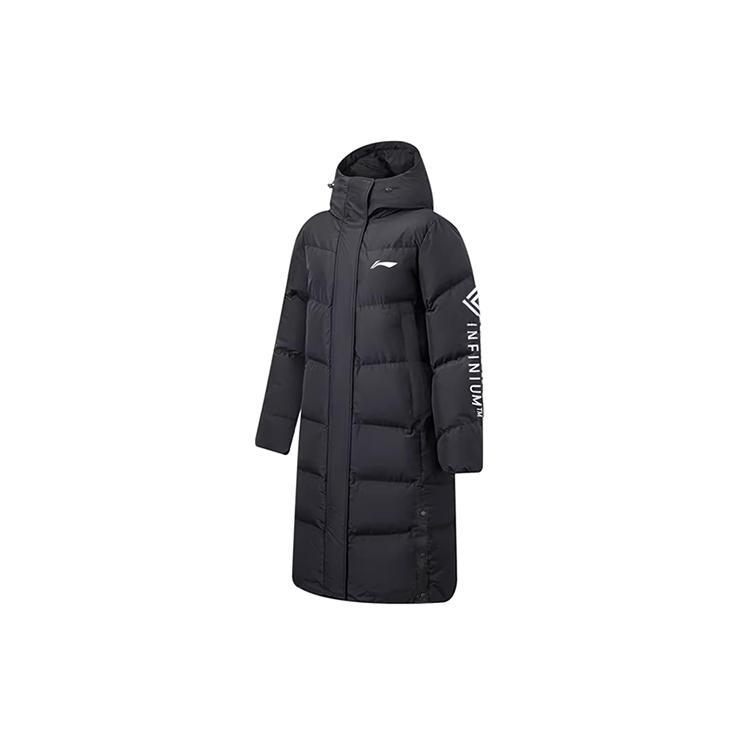 Li Ning Professional Basketball Collection Down Jacket Men s AYMS257-1 XL