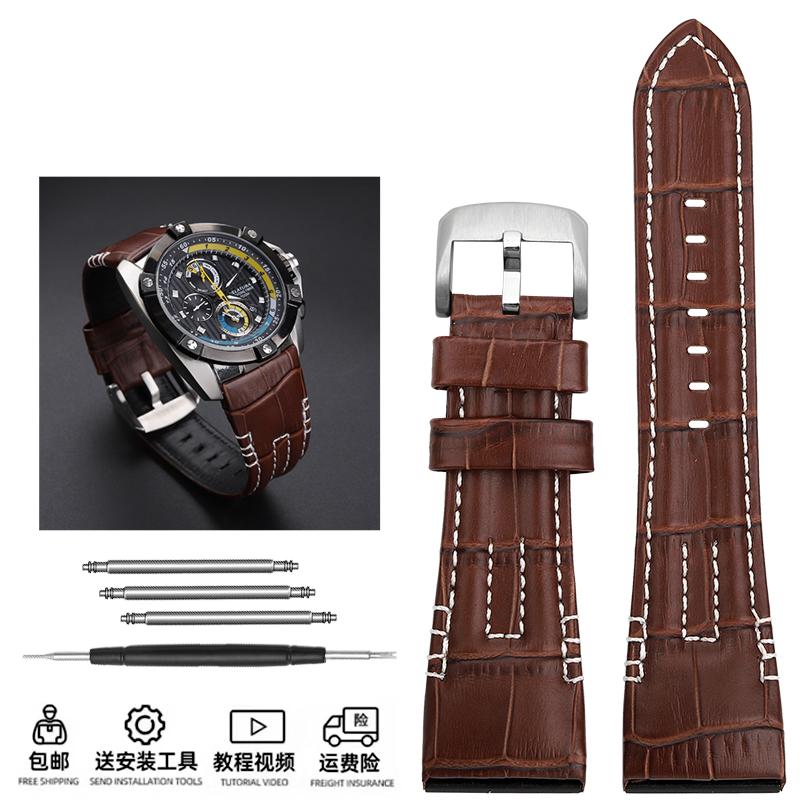 

Оригінальний шкіряний ремінець для годинника Seiko VELATURA/SRH013/SPC007J1 | 26 мм чоловічий змінний ремінець | Аксесуари для годинника 26mm