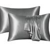 2Pieces Satin Pillowcase Set 50x66cm Optional Color Smooth And Soft Pillow Covers For Hair And Skin Protection