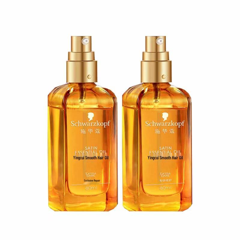 Schwarzkopf Glossy Smooth Hair Oil