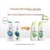 Liushen Cooling Shower Gel
