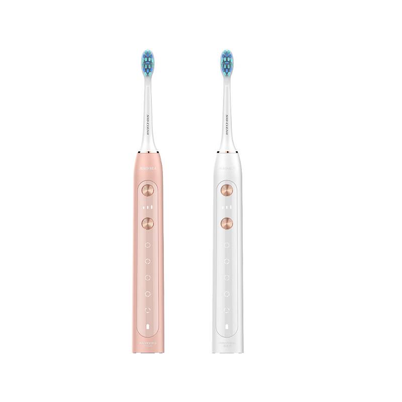 Superman Smart Sonic Electric Toothbrush