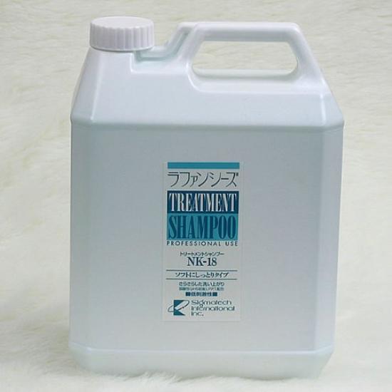 

La Fanci s Treatment Shampoo 4000ml NK-18