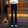 Women's High Waist Fleece-Lined Micro Flare Pants - Slim Fit, Elastic, Casual, and Versatile for Autumn and Winter.