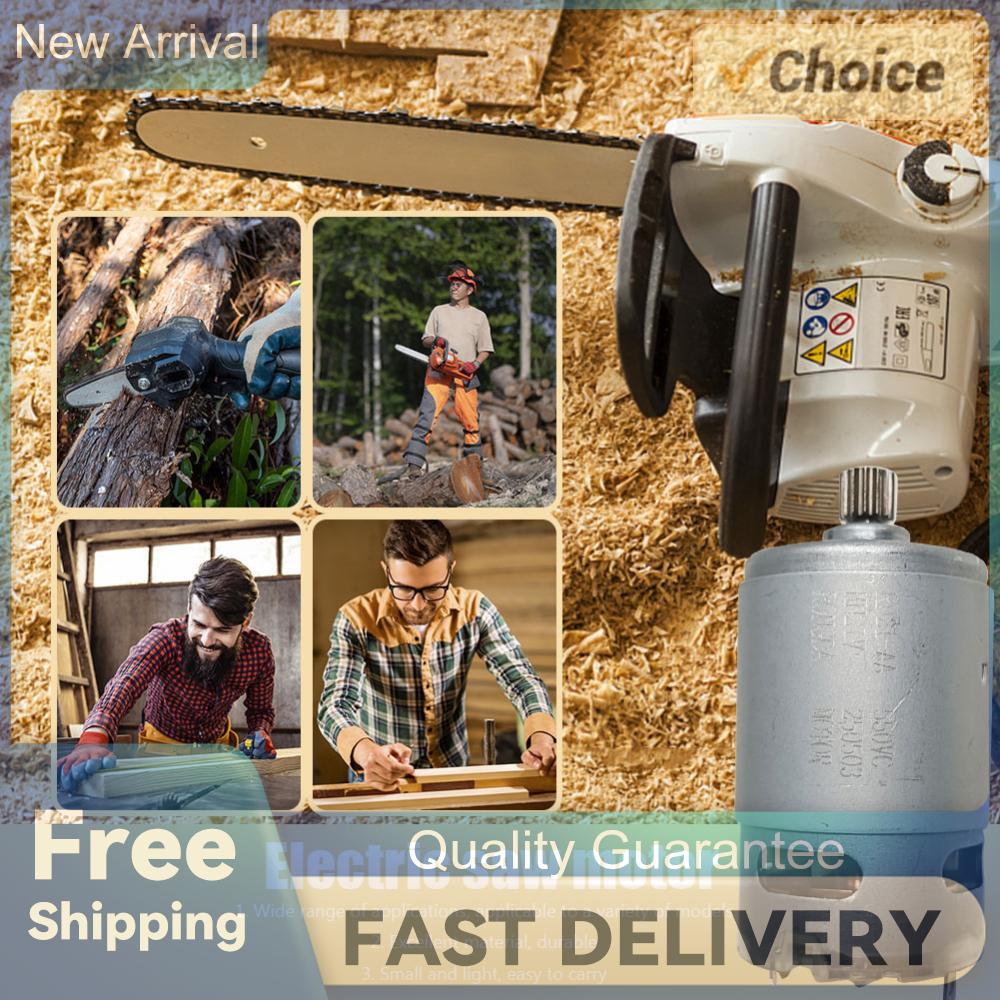 

21V Mini DC Motor 14 Teeth Micro Motor 28000RPM 8.2mm Gear Diameter Power Tool Accessories for 550 Motor Lithium Chainsaw China Mainland