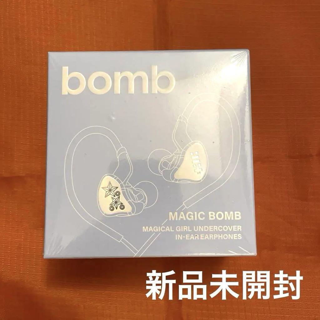 [USED] ILLIT Bomb Album Merch Version Earphones