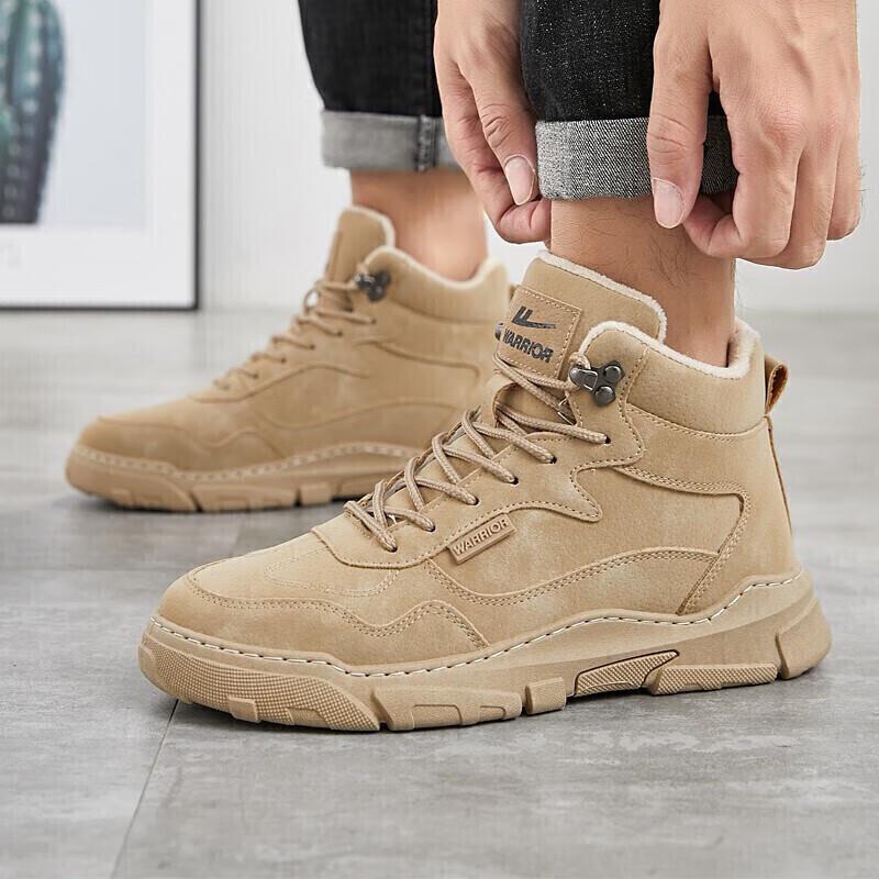 Warrior Men s Fleece-Lined Winter Boots 43 3290₽