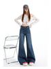 Women's American Retro High-Waist Micro-Flare Jeans - Slimming Style for Spring/Autumn 2026