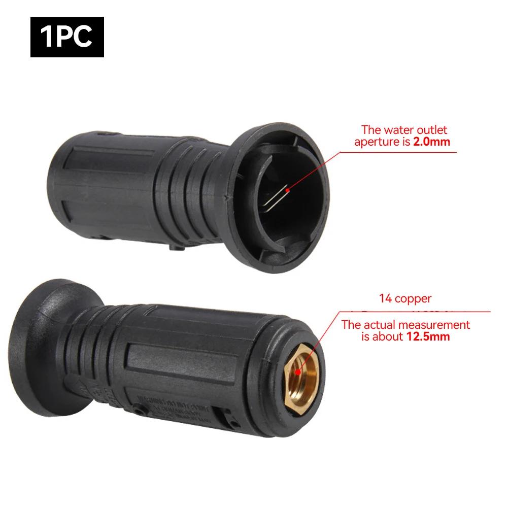 1/4 Zoll Schnellstecker-Anschlusswinkel, einstellbare Hochdruckreiniger-Düse, Sprühgerät, max. 3000 PSI, für 280 380 55 58 360 Reinigungsmaschine