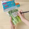 Food-Grade Food Storage Bags Refrigerator Vegetable Fruit Pull-Out Storage Bags Double-Lock Self-Sealing Bags