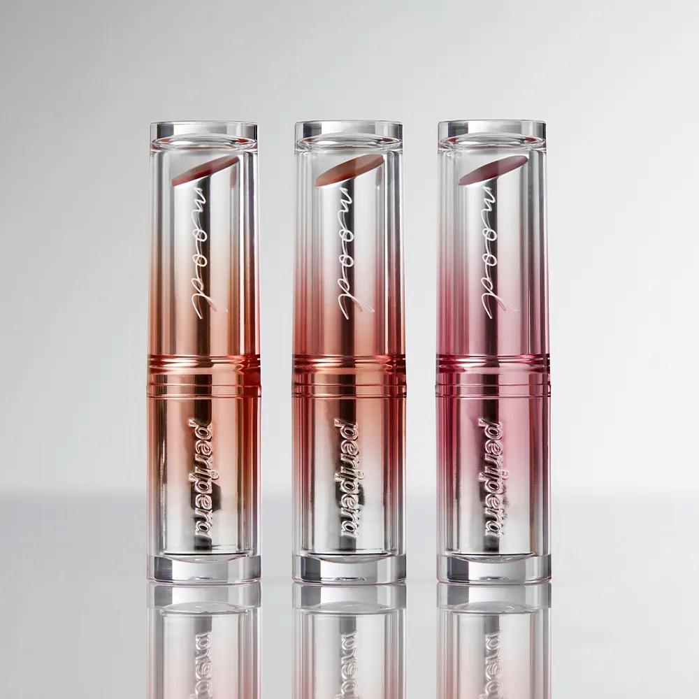 peripera Ink Mood Glowy Balm (9 Colors) [Grayish Express] 05 Nudie List