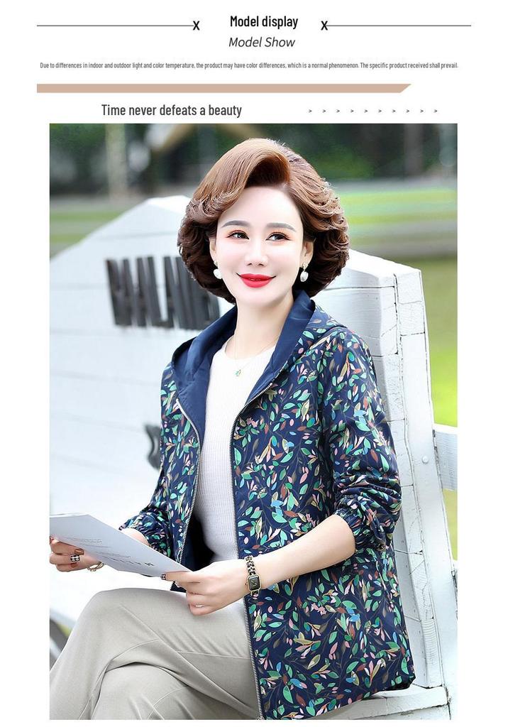 2026 Spring Floral Windproof Hooded Jacket for Middle-Aged & Elderly Moms - Plus Size, Warm & Slimming