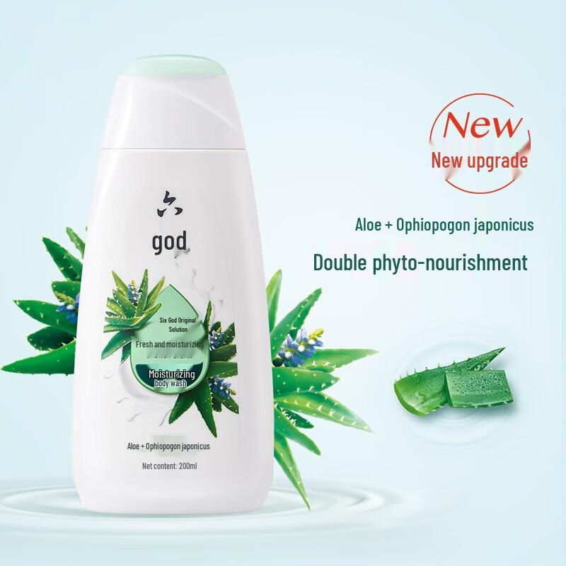 Liu Shen Refreshing & Moisturizing Shower Gel 200ml