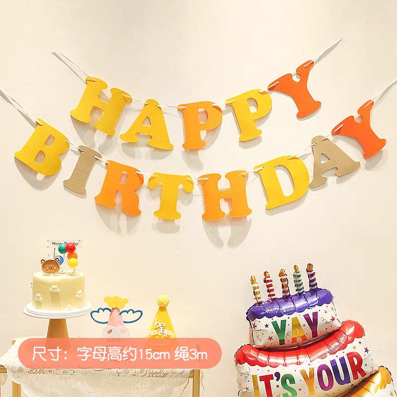 Ins Style, Happy Birthday Macaron Banner, Baby Party, Birthday, Party Photo Props, Decorate Walls, Set Up Props