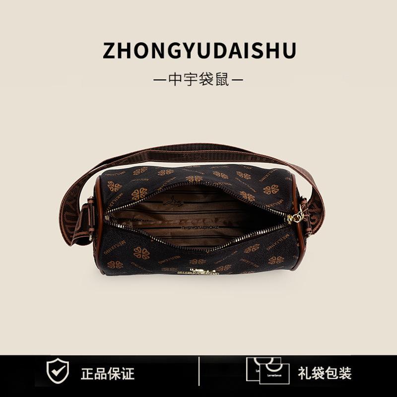 New women's crossbody bag fashion classic full print shoulder bag casual versatile commuter underarm bag