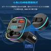 Ninonly FM Transmitter, Bluetooth 5.0, Car Charger, QC3.0 Fast Charging, Type-C & 2 USB Ports, Car FM Transmitter, USB Memory, TF Card, CVC Noise