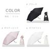 Waterfront Folding Sun Rain Umbulatio Slender UV Dusty Can Be Hung On a Bag or Easy To Water Repellent Grade 4 UV Protection Light Blocking Heat