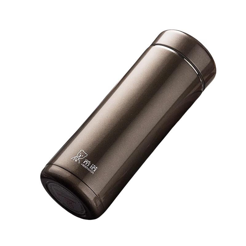 Xinuo XN-9681 Stainless Steel Insulated Vacuum Cup