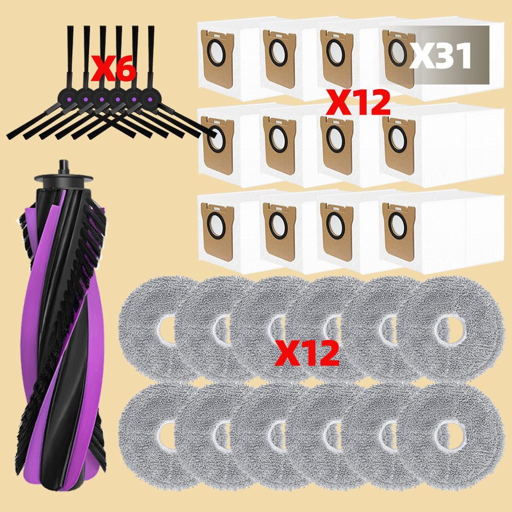 Compatible For JONR P20 PRO Vacuum Spare Parts Main Roller Side Brushes Mop Cloths Pads Filter Dust Bag Replacement Accessories