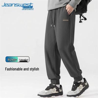 Pantalones – Pantalones deportivos y mallas