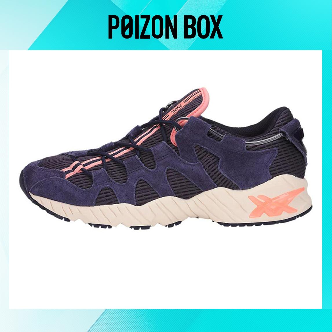 

кроссовки Asics Gel-MAI Running shoes Unisex H8E3N-5858