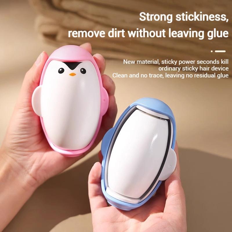 Cartoon Penguin Lint Remover Cute Hair Sticky Roller Washable Roller Dust Removal Eliminator Sticky Hair Brush Home Cleaning