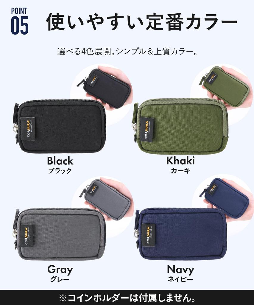 For Climbing CORDURA Mini Coin Case STREAM Model [Perfect Mt. Fuji] Water-Repellent Purse/Cash (Tough (CORDURA Specification), Gray)