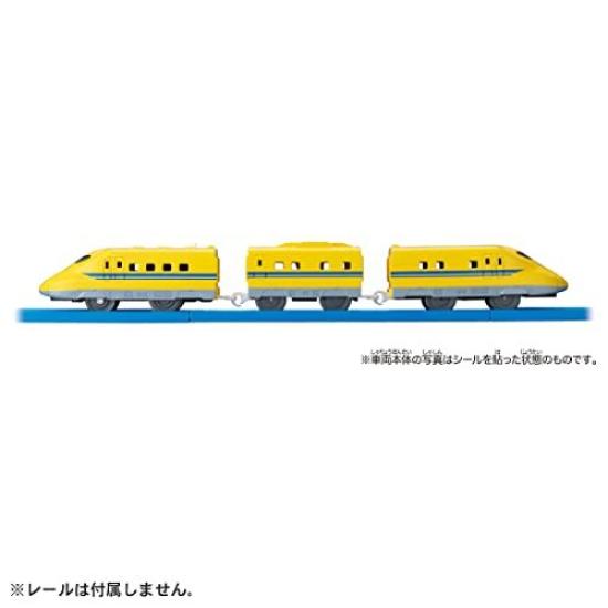 Takara Tomy 923 Series Doctor Train Toy for ages 3 and Meets toy safety standards and is ST mark Made of "Plarail ES-05 Yellow" up. certified. PLA.