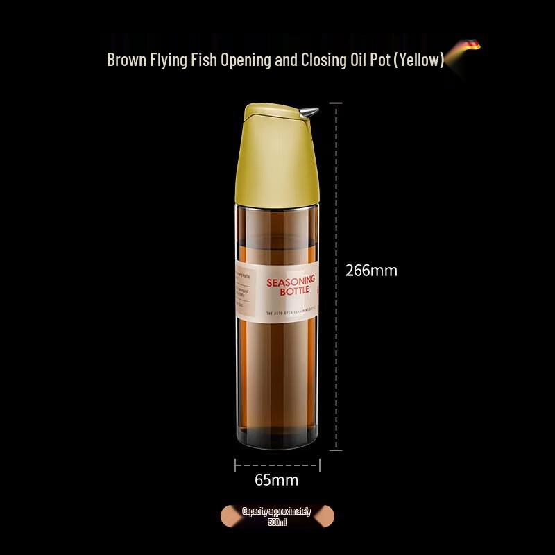 

Automatic Gravity-Activated Glass Oil Dispenser