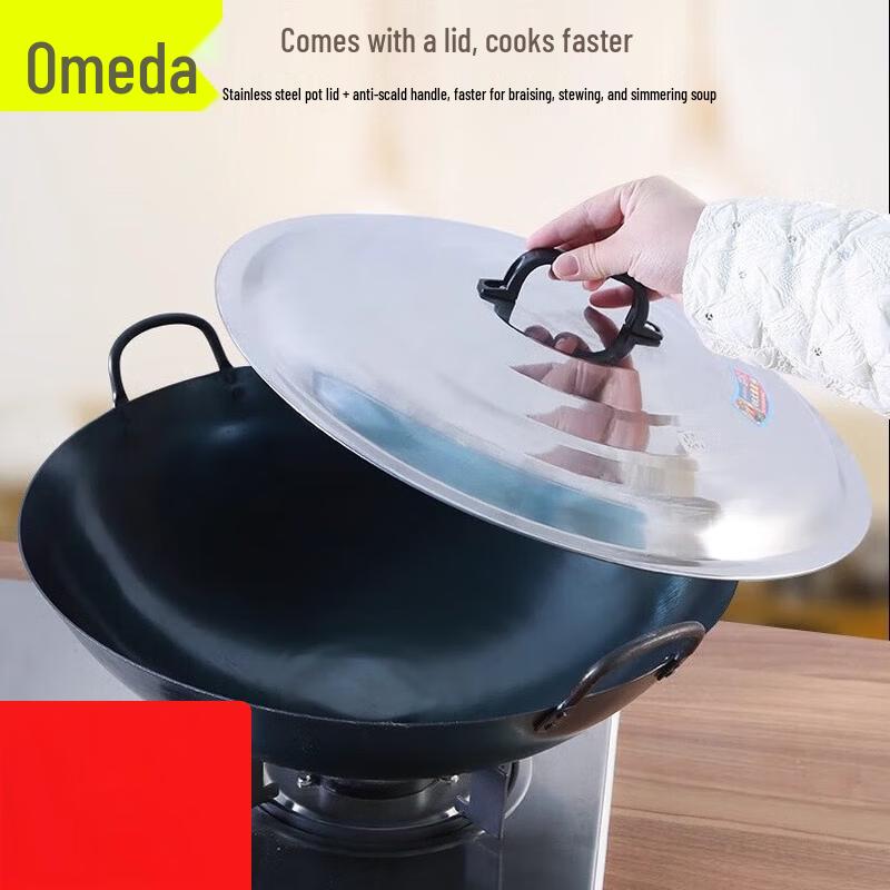 Oumeida Forged Cast Iron Wok