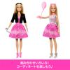 Barbie Advent Calendar with 1 Barbie Doll Pretend Play for Ages 3 and JFL63 Doll, Dress-Up House, Up, Pink,
