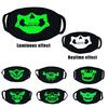 Unisex Luminous Skull Scarey Masks Black Half Face Personality Fashionable Halloween Cosplay Props