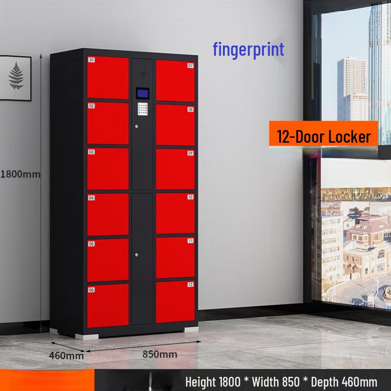 Miling Electronic Locker
