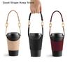 Leather Cup Cover Pouch Portable Leather Carrying Strap Insulating Cups Water Bottle Sleeve Bag Milk Tea Coffee Cups Accessories