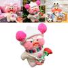 Adorable 30cm Lalafanfan Cafe Mimi Yellow Duck Costume Plush Toy For Home Decor